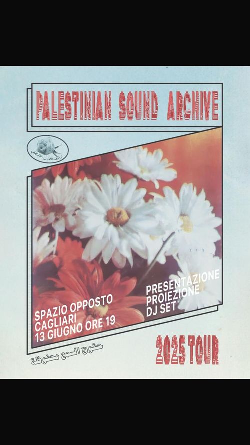 Palestinian Sound Archive